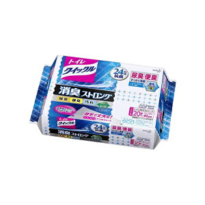 gCNCbN@LXgO@߂p@W{pbN@y20z(ԉ)ygC|/gCp܁z