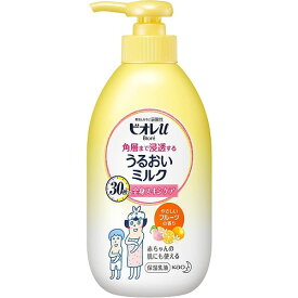 ビオレu　角層まで浸透する うるおいミルク やさしいフルーツの香り【300ml】(花王)【ボディケア/ボディローション】