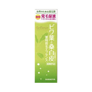 リフルール 薬用育毛エッセンス 【120ml】(柳屋本店)【ヘアケア/女性用育毛剤】