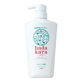 hadakara（ハダカラ）ボディソープ　リッチソープの香り　本体　【500ml】(ライオン)【ボディケア/ボディソープ】