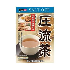 �������@�y10g×24��z(�R�{����)�y���N���z