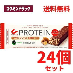 y܂ƂߔAIzNo[veCo[~N`R[g@y24{Zbgz(lC`[{)