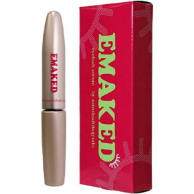 エマーキット　【2ml】(水橋保寿堂製薬)