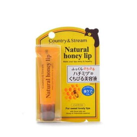 カントリー＆ストリーム　ハニーフルリップ　【10g】(井田ラボラトリーズ)