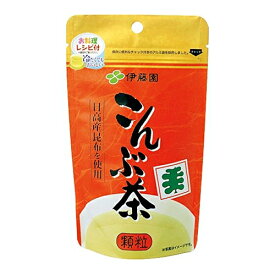 こんぶ茶 袋タイプ【70g×6個】(伊藤園)【飲料/お茶】