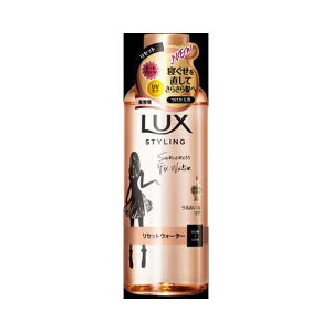 ���b�N�X�@���e�t�X�^�C�����O�@���Z�b�g�E�H�[�^�[�@�������p�y190ml�z�i���j���[�o�j�y�w�A���C�N/�X�^�C�����O�z