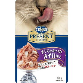 楽天市場 ヒラメ ブランド日本ペットフード その他 ドッグフード サプリメント 犬用品 ペット ペットグッズの通販 楽天市場 ヒラメ ブランド日本ペットフード その他 ドッグフード サプリメント 犬用品 ペット ペットグッズの通販