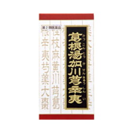 ★【第2類医薬品】「クラシエ」漢方葛根湯加川キュウ辛夷(かっこんとうかせんきゅうしんい)エキス錠　【360錠】(クラシエ薬品)【漢方・生薬/漢方薬】　【セルフメディケーション税制対象】