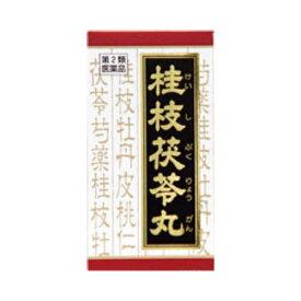 （限定特価）【第2類医薬品】「クラシエ」漢方桂枝茯苓丸（けいしぶくりょうがん）料エキス錠　【90錠】(クラシエ薬品)