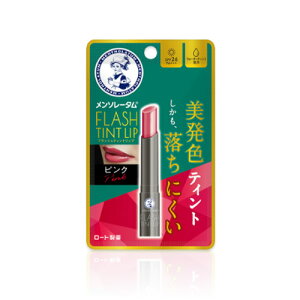 メンソレータム フラッシュティントリップ ピンク 【2g】(ロート製薬)