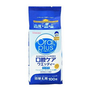 oPAEGbeB[lւpy100z(ATqO[vHi)ypi/oPAz