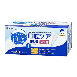 oPAȖ_y50{z(ATqO[vHi)ypi/oPAz