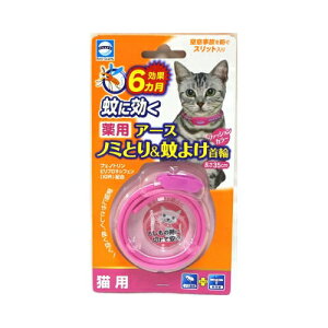 pm~Ƃ聕悯֔Lpy1{ziA[XoCIP~Jjyybgpiz