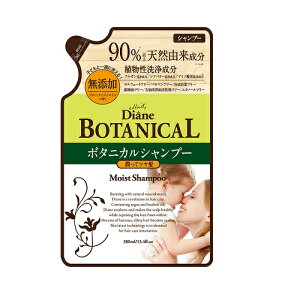 CXgE_CA ICVv[ {^jJCXg lߑւy380mlziXg[AjywAPAz