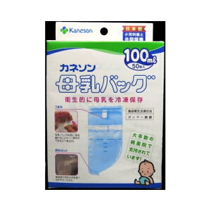 �J�l�\���@����o�b�O100ml�@�y50�����z(�������C�`)�y�x�r�[�p�i/�����E�����z