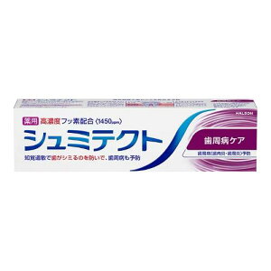 HALEON@V~eNgaPA@@y95gz(HaleonWp)