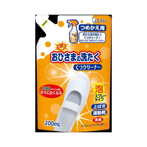 Ђ܂̐􂽂@N[i[@߂@y200mlziGXe[jyCp܁z