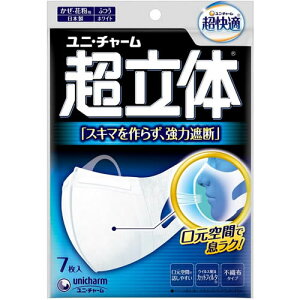 ̃}XN@ӂ@y7zijE`[j