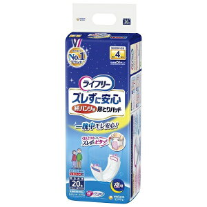 ���C�t���[�@�Y�����Ɉ��S���p���c��p�A�Ƃ�p�b�h��@�y20���z�i���j�E�`���[���j�y��l�p�I���c/�A�Ƃ�p�b�h�z