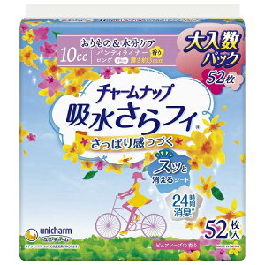 `[ibv@ztBOpeBCi[@y52zijE`[jypi/ivLz