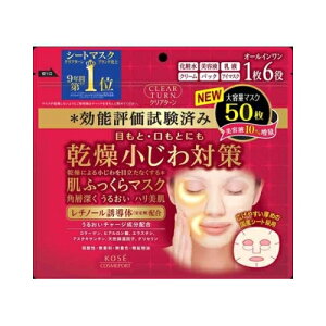 NA^[@n_tbN@}XN@y50ziR[Z[RX|[gjytFCXPA/tFCX}XNz