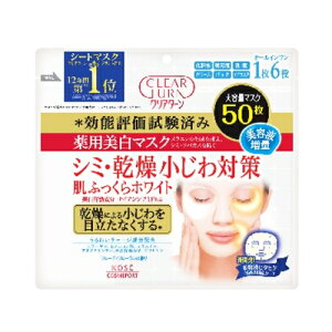 NA^[@p@zCg@}XN@y50ziR[Z[RX|[gjytFCXPA/tFCX}XNz