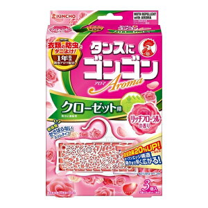 ゴンゴンアロマ クローゼット用N リッチフローラルの香り 【3個入】(大日本除虫菊)  【防虫剤/引き出し用】