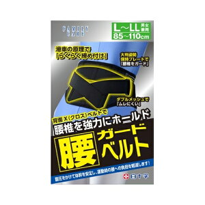 FC@K[hxg@L`LLTCY@y1gz\yT|[^[/Ƀxgz