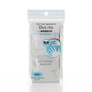 DucatoifJ[gj@}ChlCGi[o[@gїp@y2mli1j×8z(fJ[g)