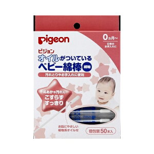 ICĂxr[Ȗ_i׎jy50{zisWjyxr[piz