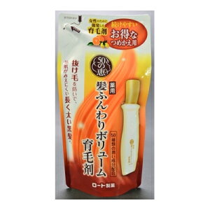 50̌b@ӂ{[э܁@߂p@y150mlz@i[gjywAPA/pэ܁z