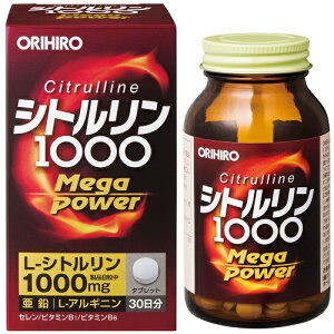Vg Mega Power 1000@y240z(Iq)