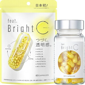 feat. Bright C(�t�B�[�g �u���C�g) �J�v�Z���@�y60���z(�l�C�`���[���{)
