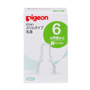 X^Cv@6`^YiX[Jbg@VR[Sj@y2zisWjyxr[/Ez