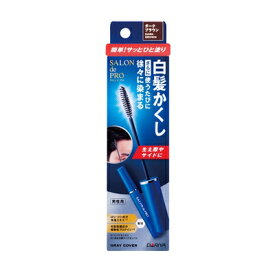 サロンドプロ　白髪かくしカラーDBR【15ml】（ダリヤ）