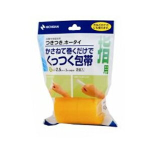 cLcLz[^C@THSySTCY2(2.5cm@×@3m)zij`ojy~}/сz