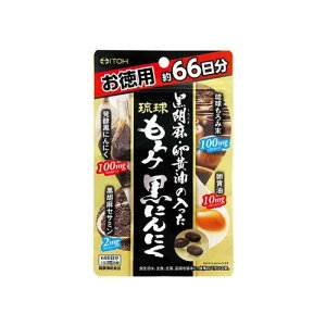 NHi@ӖE̓ݍɂɂ@p@y198z@i䓡j