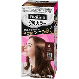 ブローネ泡カラー　4　ライトブラウン【108ml】(花王)【ヘアカラー/白髪染め】