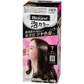 楽天市場 黒 染め 泡 カラーの通販