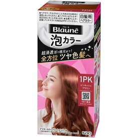 ブローネ泡カラー　1PK　ピンキッシュブラウン【108ml】(花王)【ヘアカラー/白髪染め】