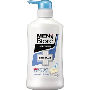 YrI@pfIhg{fBEHbV@̂邹̍@{́@y440mlz(ԉ)yMEN'Sz