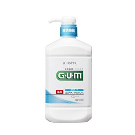 GUM(ガム)　デンタルリンス　（爽快タイプ）【960ml】(サンスター)【口中ケア/歯周病治療】