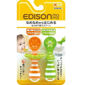 GW\̂͂߂ĎgXv[@y2{z(r[u)yxr[piz