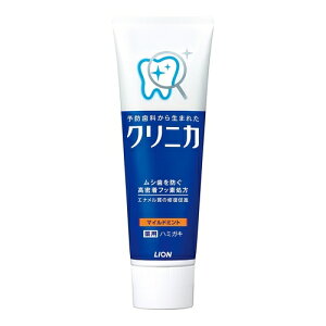 クリニカハミガキ マイルドミント タテ 【130g】(ライオン)