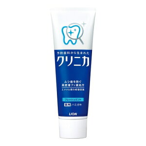 NjJn~KL@tbV~g ^e@y130gz(CI)