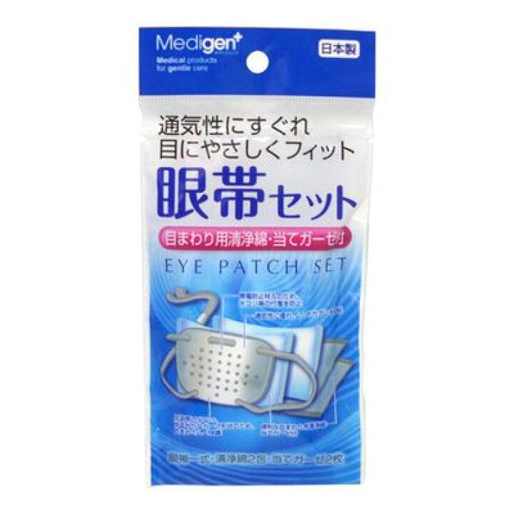 88円 商舗 オオサキメディカル CN眼帯セット 1組入 88円 商舗 オオサキメディカル CN眼帯セット 1組入