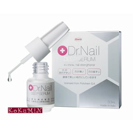 Dr.Nail(ドクターネイル) DEEP　SERUM(ディープセラム)　【3.3mL】(興和)【メイクアップ/ネイル】