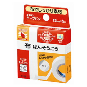 e[voT125y12mm×5mzij`ojy~}/T[WJe[vz