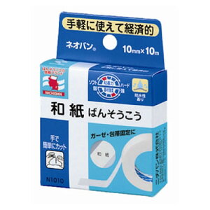 lIoN1010y10mm×10mzij`ojy~}/T[WJe[vz