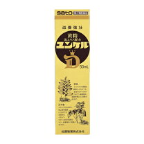 楽天市場】ユンケルd2 80本の通販